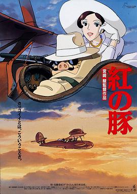 廖承宇chinese1069